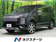 2024 MITSUBISHI OTHER