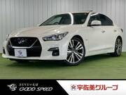2021 NISSAN SKYLINE
