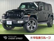 2023 CHRYSLER JEEP WRANGLER UNLIMITED