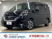2017 NISSAN SERENA HIGHWAYSTAR