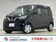 2021 NISSAN DAYZ