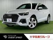 2022 AUDI OTHER