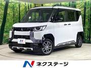 2023 MITSUBISHI OTHER