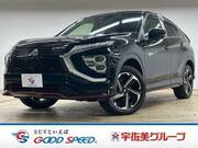 2020 MITSUBISHI OTHER
