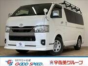 2023 TOYOTA HIACE VAN