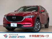 2022 MAZDA OTHER