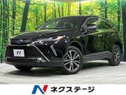 2023 TOYOTA HARRIER HYBRID