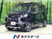 2024 MITSUBISHI OTHER