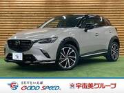 2024 MAZDA CX-3