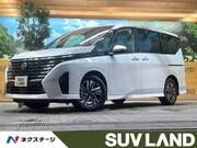 2024 NISSAN SERENA