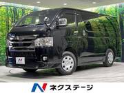 2021 TOYOTA HIACE VAN