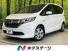 HONDA FREED HYBRID
