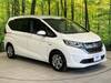 HONDA FREED HYBRID