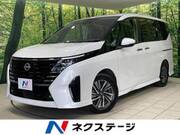 2023 NISSAN SERENA