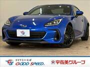2023 SUBARU BRZ