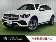 2023 MERCEDES BENZ GLC-CLASS