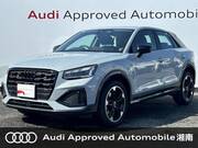 2023 AUDI Q2