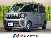 2024 SUZUKI OTHER
