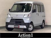 2020 DAIHATSU HIJET CARGO