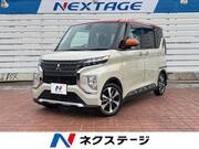 2021 MITSUBISHI OTHER