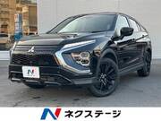 2024 MITSUBISHI OTHER
