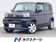 2020 DAIHATSU OTHER