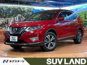 2017 NISSAN X-TRAIL 20X