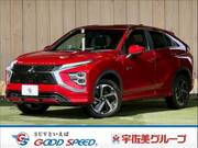 2021 MITSUBISHI OTHER