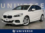 2016 BMW 2 SERIES