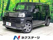 2023 DAIHATSU OTHER
