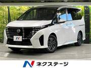 2024 NISSAN SERENA
