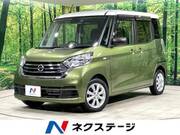 2019 NISSAN DAYZ ROOX