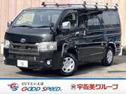 2021 TOYOTA HIACE VAN