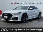 2023 AUDI A7 SPORTBACK