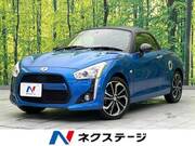 2023 DAIHATSU COPEN