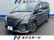 2021 NISSAN SERENA