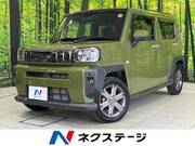 2020 DAIHATSU OTHER