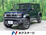 2026 SUZUKI OTHER