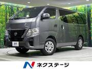 2024 NISSAN CARAVAN