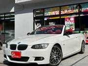 2007 BMW 3 SERIES