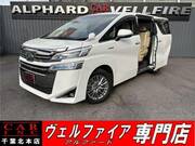 2018 TOYOTA VELLFIRE HYBRID