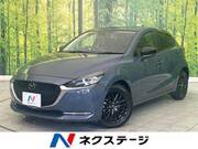 2022 MAZDA OTHER
