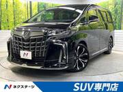 2023 TOYOTA ALPHARD