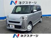 2022 DAIHATSU OTHER