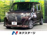 2019 DAIHATSU THOR
