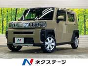 2023 DAIHATSU OTHER