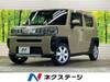 DAIHATSU OTHER
