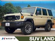 2024 TOYOTA LAND CRUISER