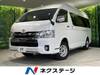 TOYOTA HIACE WAGON