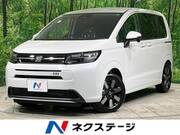 2026 HONDA FREED